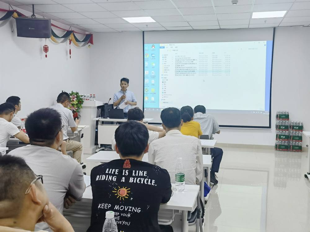 1625468117.jpg 开云官方端网站登录入口-开云(中国)药业技术交流会 (3) - 副本.jpg